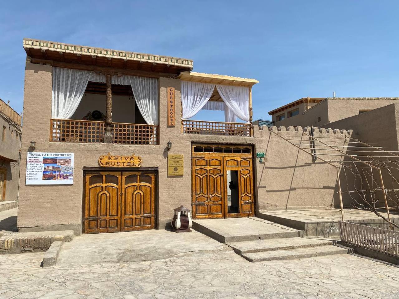 Mironshox Guest House Khiva ภายนอก รูปภาพ