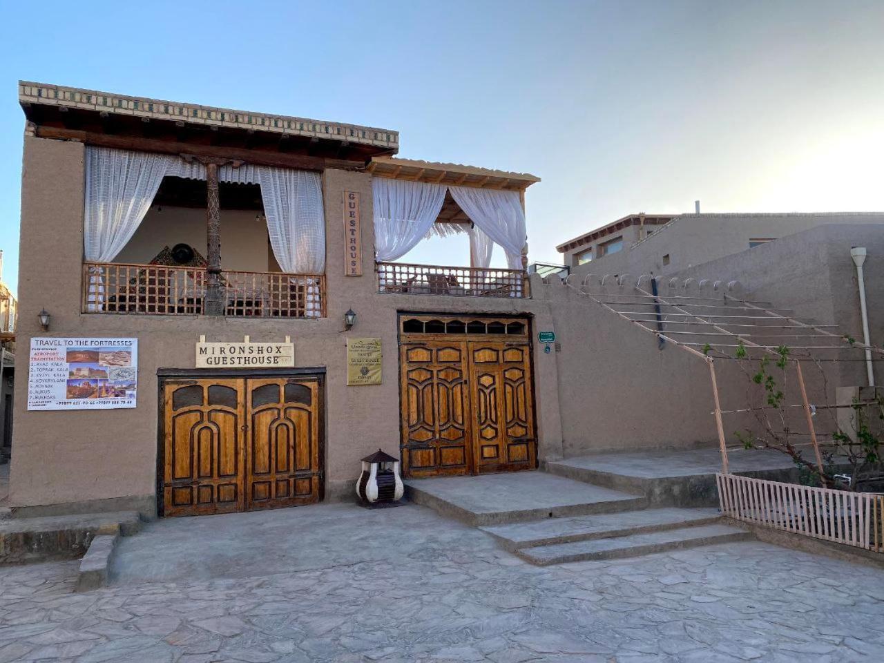 Mironshox Guest House Khiva ภายนอก รูปภาพ